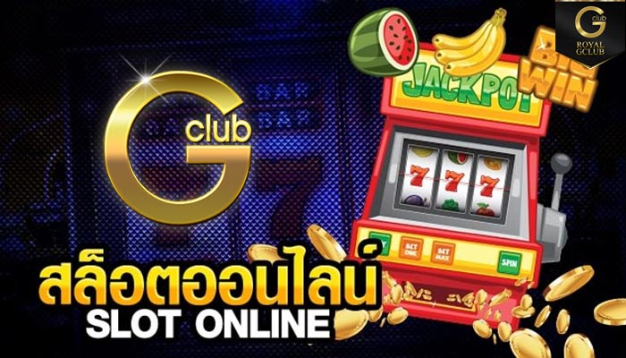 gclub slot